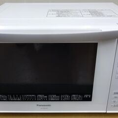 エイブイ：Panasonic オーブンレンジ NE-MS236 フラットタイプ 2020年製