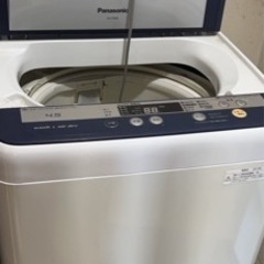 家電 生活家電 洗濯機