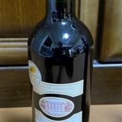 (決定)お酒 ワイン