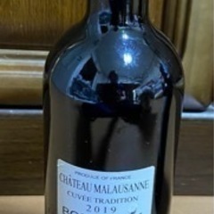 (決定)お酒 ワインの画像