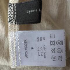 服/ファッション ワンピースの画像