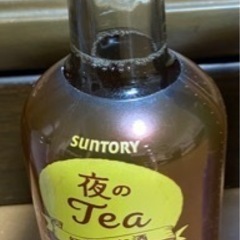 (決定)夜のTeaの画像