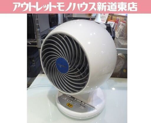 IRIS OHYAMA 強力 コンパクトサーキュレーター PCF-C15T 白 2018年製 リモコン無し アイリスオーヤマ サーキュレーター 換気 送風 札幌市東区 新道東店