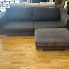 3pソファー＆オットマン N632☆BoConcept製☆オットマン付き3Pソファ☆ソファー☆幅2310mm
