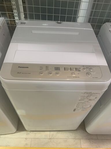5kg 洗濯機 Panasonic　NA-F50B13　2019年製