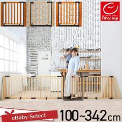 子供用品 ベビー用品 安全、保護グッズ