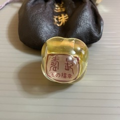 磁気健康用具　ミラクルミーの画像