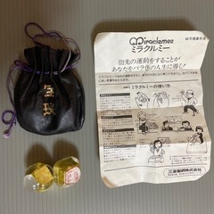 磁気健康用具　ミラクルミー