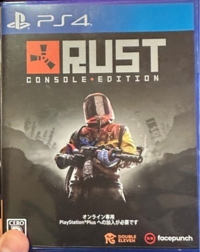 ゲーム ソフト ps4  RUST