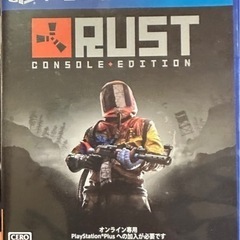 ゲーム ソフト ps4  RUST