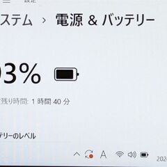 激安 SSD512GB 高性能 ノートパソコン 15.6型 hp ZBook Studio G3 良品 第6世代i7 32GBメモリ 無線 Bluetooth カメラ Windows11 Office
