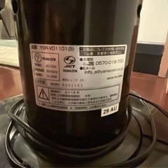 扇風機あげます！！の画像