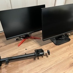 acer フレームレスモニター2台 デュアルディスプレイ用アームおまけ