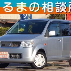 🌻サマーフェア開催中🌻修復歴無●実走行37,300km●平成21...