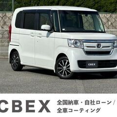 【自社ローン120回払い可能！】【頭金・保証人不要！】 ホンダ　...