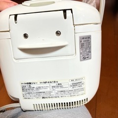 ‪☆現在値引き中！‪☆【炊飯ジャー】ZOJIRUSHI／NP-KA18型の画像