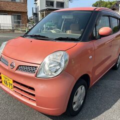 99100km！車検約2年付！ナビ！地デジTV！ETC！モコ！乗...