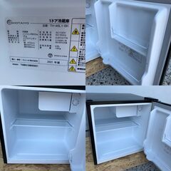 ※売却済※【引き取り限定】TOHOTAIYO　1ドア冷蔵庫 TH-46L1-BK　小型　冷蔵庫 46L 一人暮らし向け　左右開き対応　ブラック　2021年製　①の画像