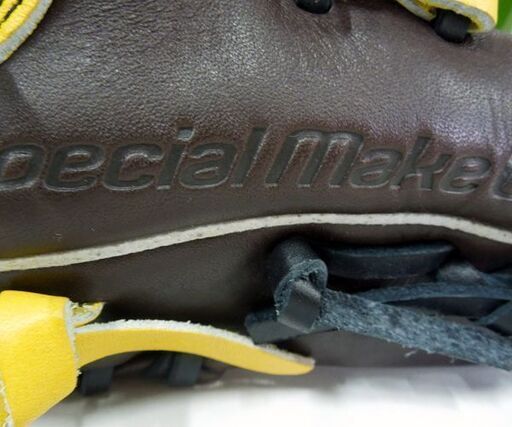 新品 SSK タグ付き 軟式用 グローブ 軟式 スペシャルメイクアップ SMG4116 内野手用 BRW×LTAN 2024年モデル 