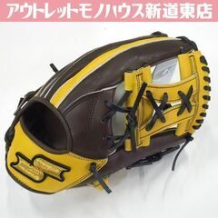 新品 SSK タグ付き 軟式用 グローブ 軟式 スペシャルメイク...
