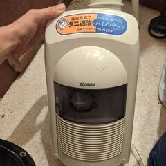 ふとん乾燥機zojirushi