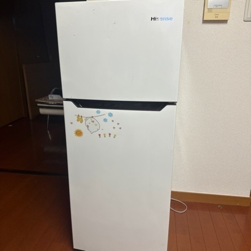家電 キッチン家電 冷蔵庫