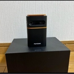 Ya-Ya-yahまとめ売り