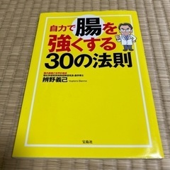 本/CD/DVD 語学、辞書