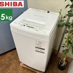 ＲＯＯＴＳルーツレディースアイアンセット地クラブI352 ? TOSHIBA 洗濯機 （4.5㎏) ⭐ 動作確認済 ⭐ クリーニング済