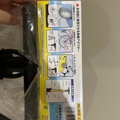 自転車用空気入れの画像