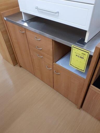 【U1332】家具 収納家具 食器棚