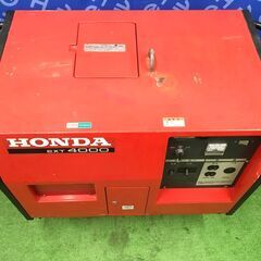 【エコツール 知立店】〇HONDA/ホンダ 60Hz仕様三相200V・単相100Vガソリンエンジン発電機 EXT4000   ITLL6GZU0N3K【愛知県/知立市/工具】の画像