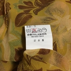 カットソー レディースの画像