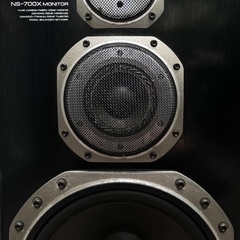 YAMAHA NS-700X MONITOR 