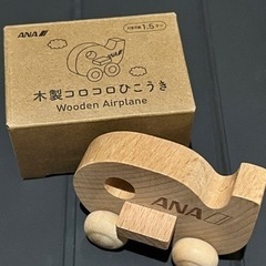 ANA 子供用おもちゃ　3点の画像