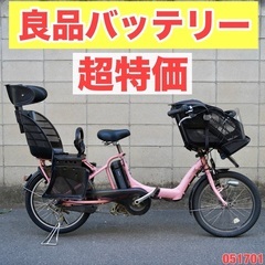 BURBRRY バーバリーブルーレーベルブルゾン