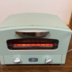 アラジングラファイトトースターの中古が安い!激安で譲ります アラジングラファイトトースターの中古が安い!激安で譲ります