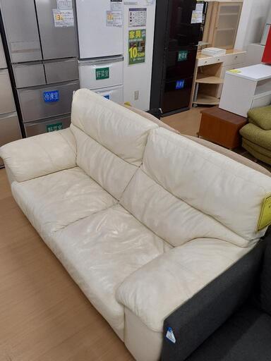 お値下げ致しました【U1334】家具 ソファ 二人掛けソファ