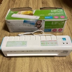 Nakabayashi パーソナルラミネーター EASY LAM...
