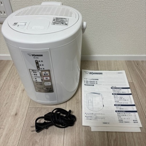ZOJIRUSHI 象印 EE-RN35 加湿器