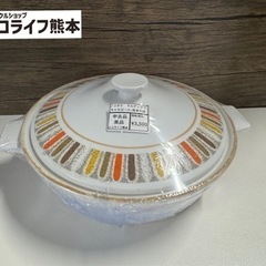 ノリタケ　マルディグラキャセロール　両手平鍋