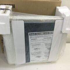 【新品・未使用品】空気清浄機「ZOJIRUSHI」の画像