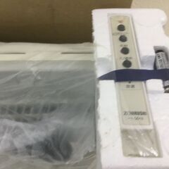 【新品・未使用品】空気清浄機「ZOJIRUSHI」の画像