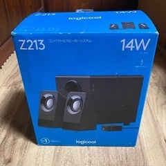 logicool コンパクトなスピーカーシステム Z213