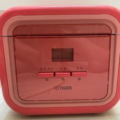TIGER 炊飯器 