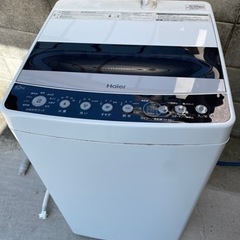 家電 生活家電 洗濯機