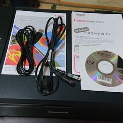 （お話し中）キャノンプリンターMG3230　動作品