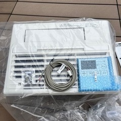 温水式換気乾燥暖房機