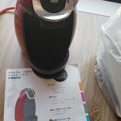 ★6月末まで掲載★ドルチェグスト  ジェニオi  箱無し中古