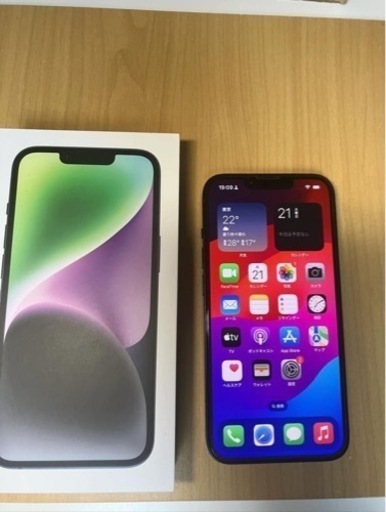 【破格】iPhone 14 ミッドナイト 256 GB SIMフリー